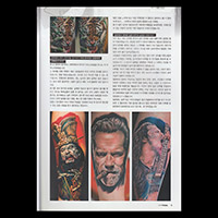 Khan Tattoo - Interview & Article 153